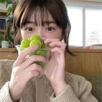 山羊